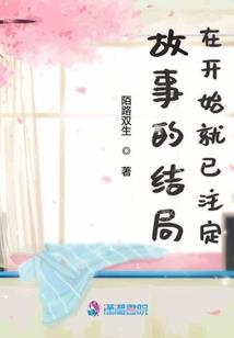 回向功德默念没有