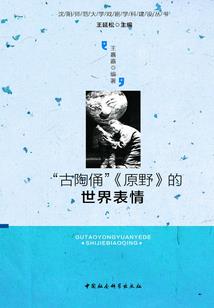 卖菩萨流程