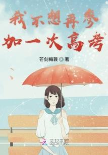 慧律法师首次击鼓讲佛法