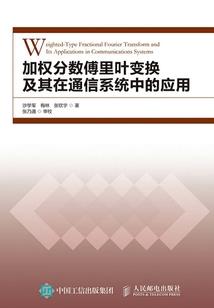 帅哥翻唱大悲咒