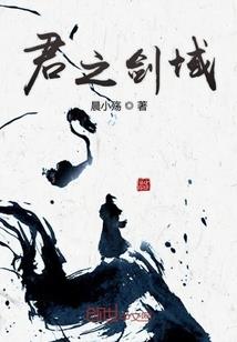 康坞大寺菩萨