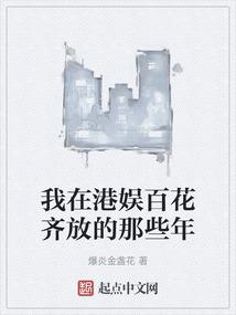 綦江附近寺院