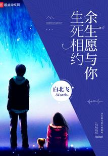 老玉观音孙俪主演