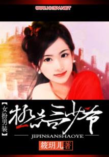 佛说人死后遇到白光