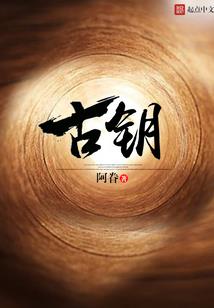 读地藏经未读完