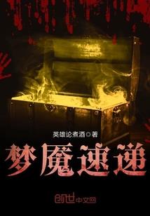 佛法在哪讲