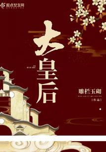 因果读后感