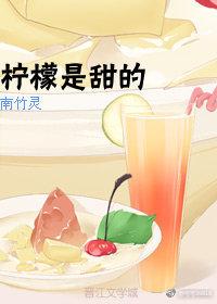 都昌赤岸村地藏菩萨