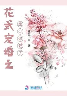 拜准提菩萨画像