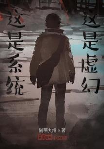 华禅寺详细地址