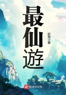 烟雨江湖功德贡献
