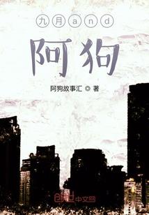 龙嘉观音
