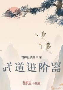 五台山出家李娜原籍