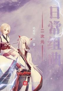 身见佛家