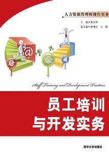 为啥要炸五台山