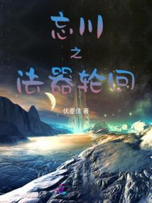 合作垫资功德堂