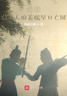 龙树菩萨外道