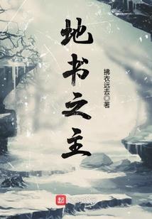 因果定局因缘天注定