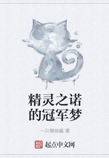 佛经中的素食物