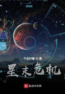 地藏王菩萨摄影