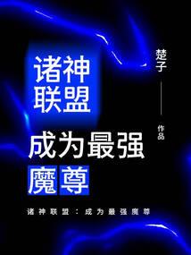 成都藏地服饰