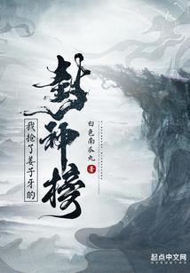 短款指甲修行教程