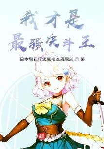 怎样看待打坐的行为