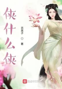 动画全职法师豆瓣评分