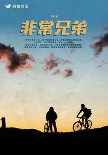 自主修行佛门