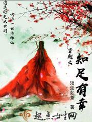 德钦水边寺庙