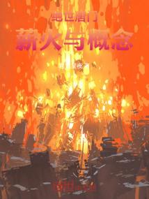 南通佛法讲座