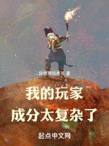 福清地藏寺风景介绍词语