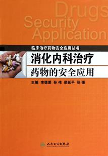 金佛如何集齐功德