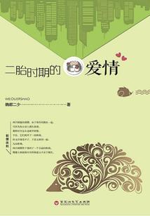 越修行越穷谁还修行呢