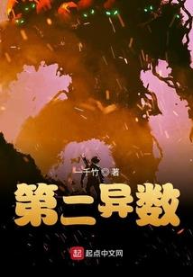 大悲咒极品阵灵