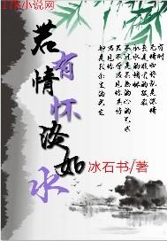 观音洞大悲咒视频