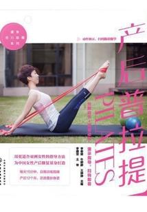 锁屏佛像