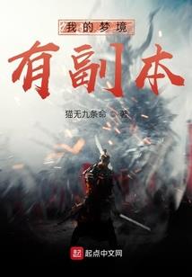 佛陀修心成佛