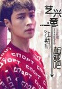 厨师学佛有什么讲究