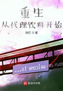 佛学里的等流果含义