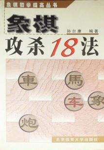 前世今生佛经歌曲