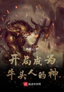 吃鸡佛系日语怎么说