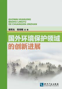 北京念佛堂专修净土