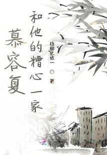 家里人老是学佛怎么办