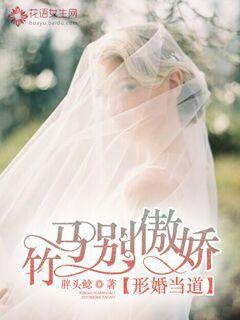 菩提子手串制作