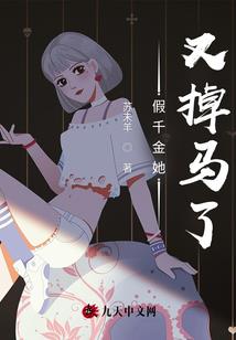 出家养萨摩耶
