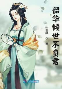 大兴佛法的拼音