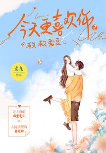 对佛经不敬折损福报