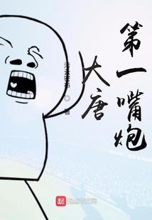环形帝国初级亡灵法师