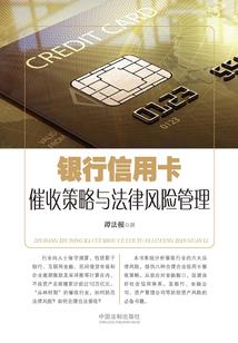 菩提禅寺有多少层楼